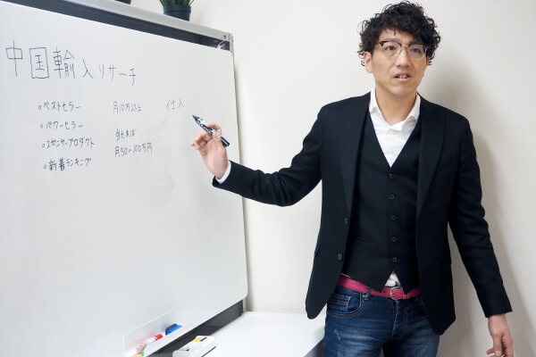 講義の最中の画像