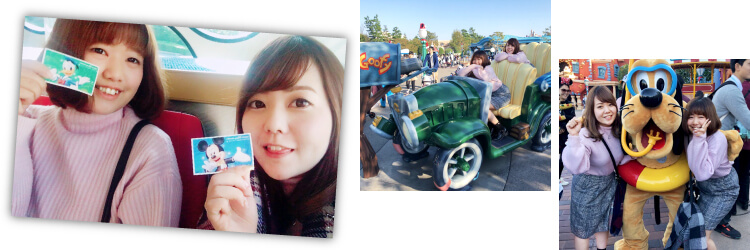 旅行の様子